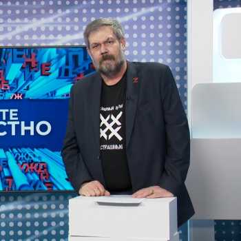 «А давайте честно». Не Давосом единым