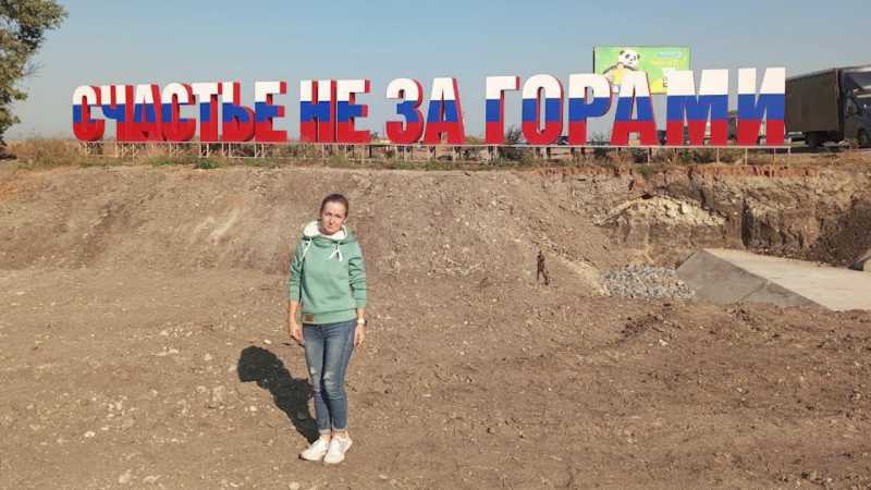 «От поездок в ЛНР до помощи соседям: белгородский волонтёр участвует в проекте взаимопомощи «Добрые соседи»