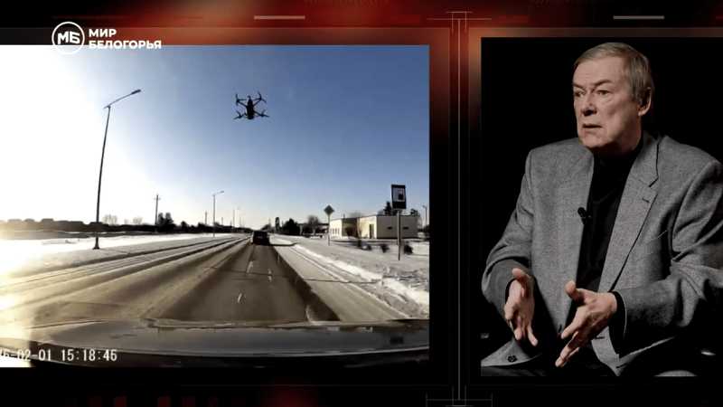  Алёхин: информация о скоплении ВСУ у белгородской границы – «вброс для паники»