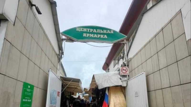 Руководство Центрального рынка в Белгороде обязали исправить грубые нарушения пожарной безопасности