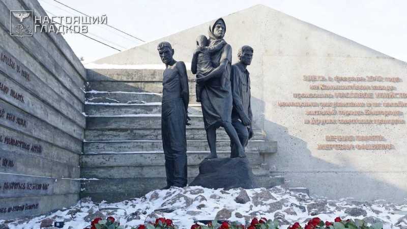 Сегодня 84 года со дня трагедии на белгородском Камышитовом заводе