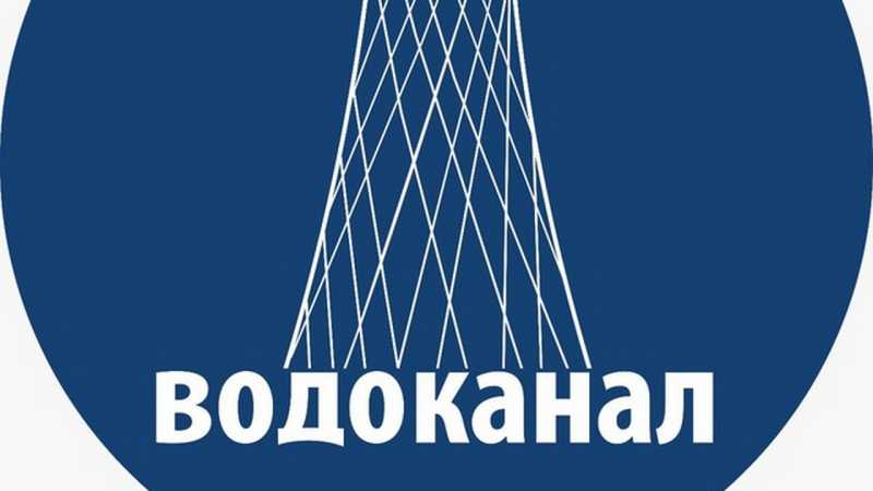 Ключевые объекты водоснабжения Белгорода переведены на резервную генерацию