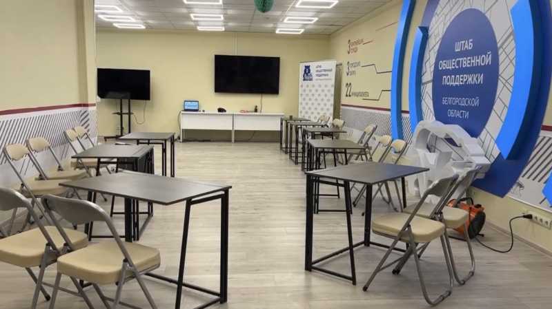 Вячеслав Гладков: после обстрелов 80 тысяч белгородцев остались без тепла