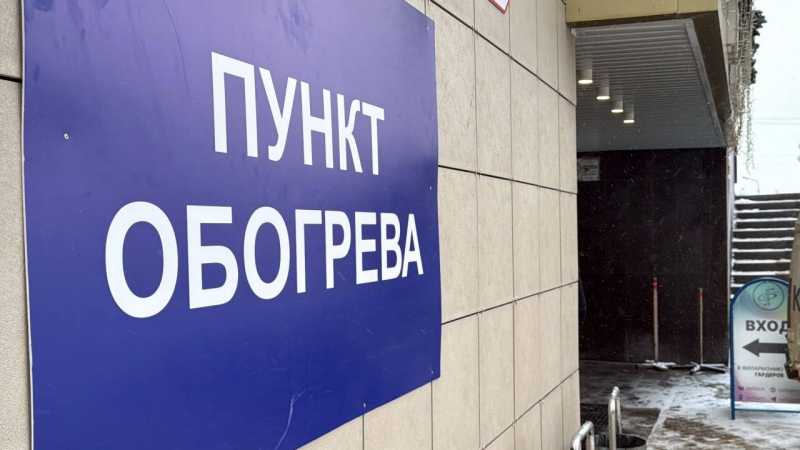 Главред ИА «Регнум» Марина Ахмедова поделилась мыслями о последних новостях из Белгорода