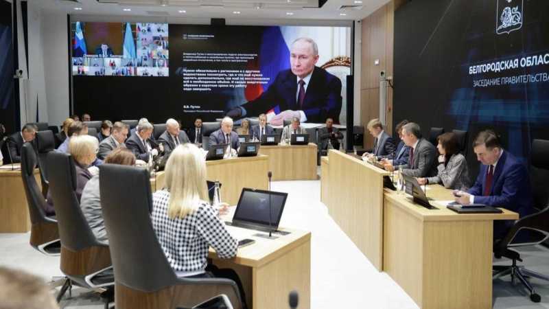 Вячеслав Гладков сообщил об итогах работы с Корпорацией МСП