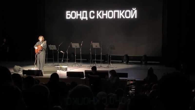 «Кухни» всем залом: «Бонд с кнопкой» собрал аншлаг в Белгороде