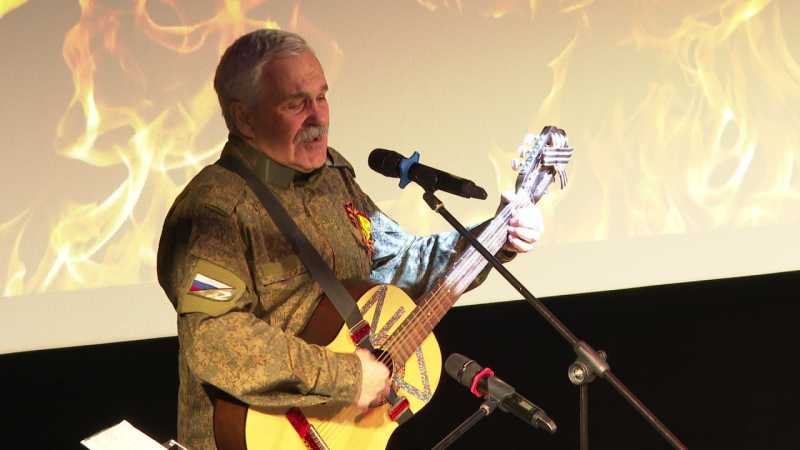 В Музее-диораме «Курской Битвы» провели фестиваль бардовской песни «Мы вместе!»