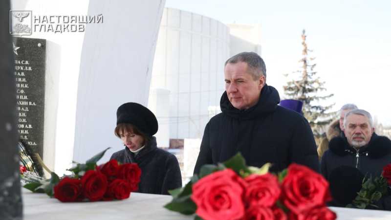 В День защитника Отечества в Белгороде почтили память павших воинов