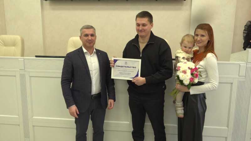 В 2026 году 192 белгородские семьи получат свидетельства на покупку или строительство жилья