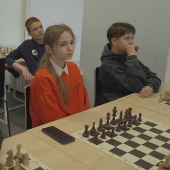 Шахматный клуб