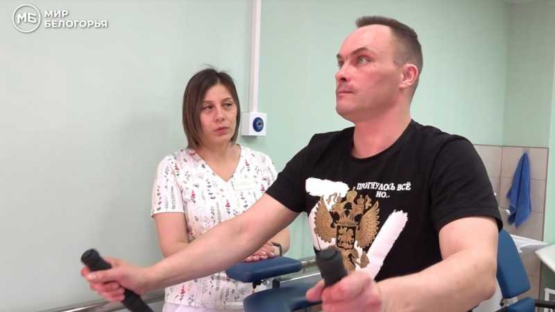 Фонд «Защитники Отечества» помогает восстанавливаться ветеранам СВО  