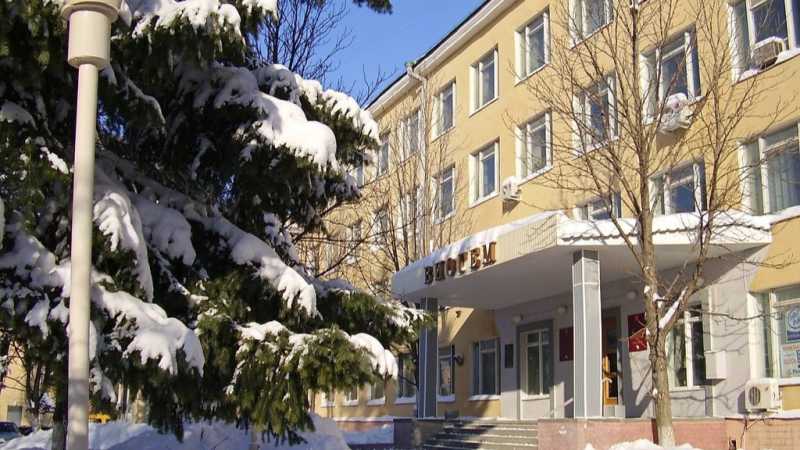Суд признал белгородский институт «Виогем» банкротом