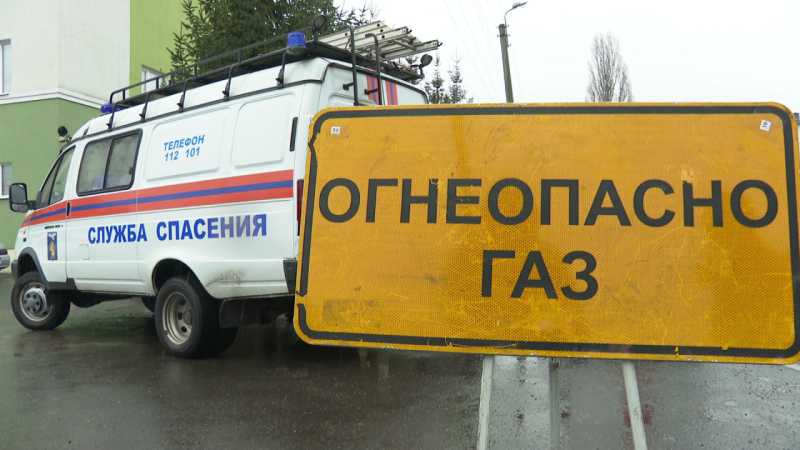 В Белгороде на учениях ГОЧС проверили слаженность экстренных служб