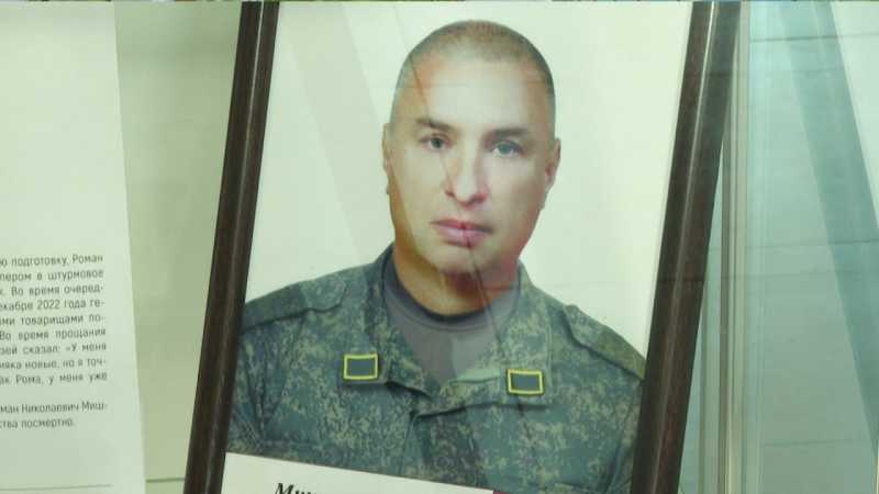 «Цвет потери»: история художника из Корочи, потерявшего сына на СВО