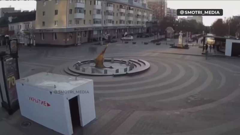 Военные преступления ВСУ против мирных жителей Белгородской области показали представителям 70 стран