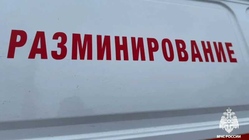 В Белгородской области появится новое пиротехническое подразделение