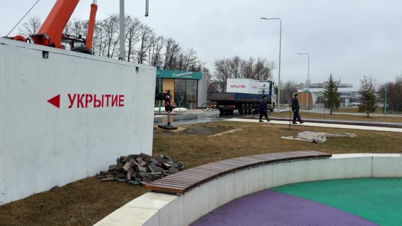 В Белгороде установили десять дополнительных укрытий