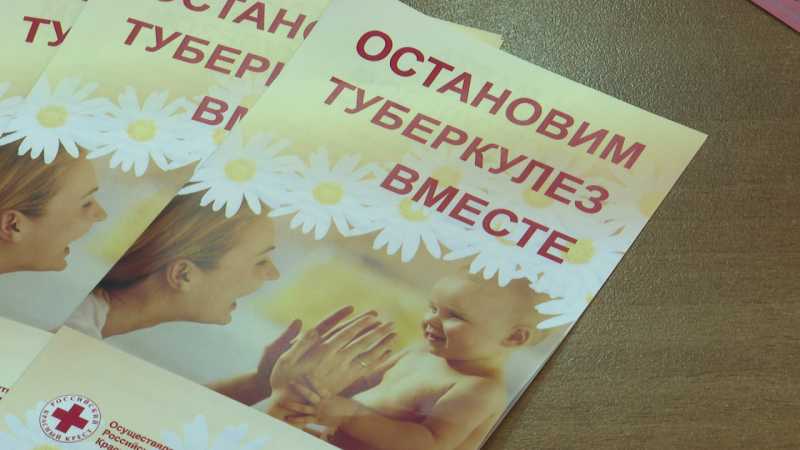 В Белгородской области за десять лет заболеваемость туберкулёзом сократилась почти вдвое