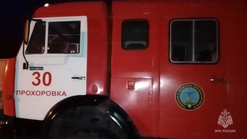 В Прохоровском округе при пожарах погибли два жителя