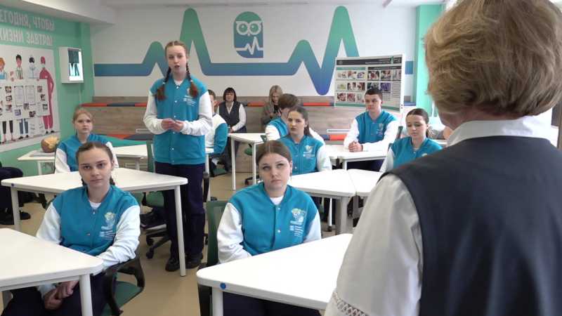 В белгородских медклассах прошли уроки безопасности
