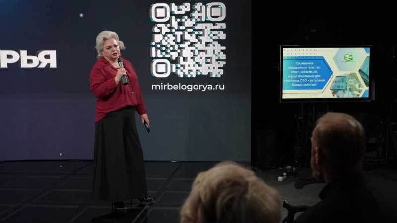 ТРК «Мир Белогорья» посетили участники СВО