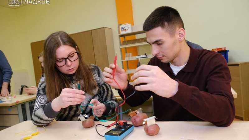 Как преподавать физику – обсудили на форуме в Белгородской области