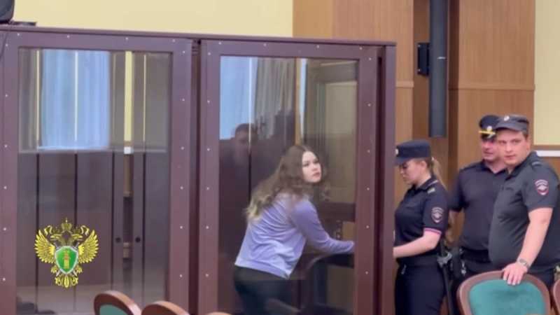 Суд оставил в силе приговор белгородке за госизмену и финансирование террористов