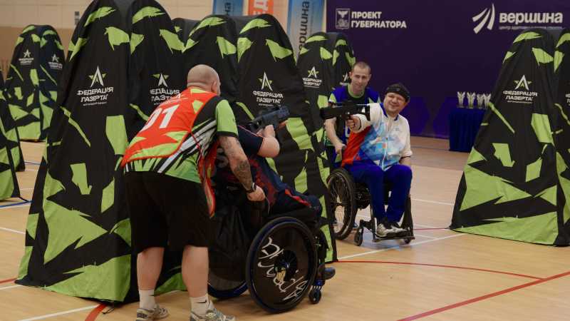 В Белгороде впервые прошёл инклюзивный турнир по лазерному бою