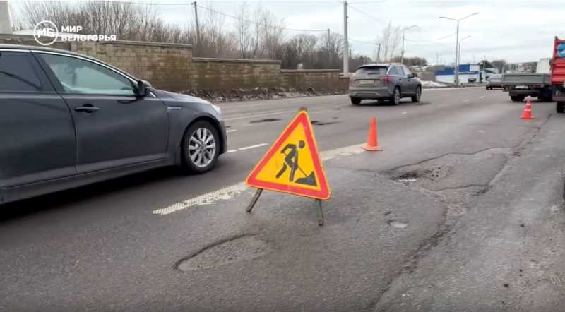 Дорогу на выезде с 3-го Красноармейского на улицу Красноармейскую отремонтируют до конца апреля