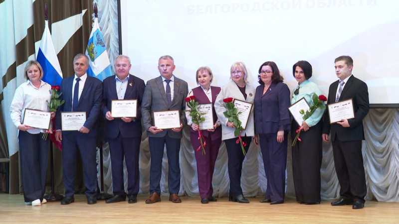 Сегодня в Белгородской области отмечают День профессиональных союзов