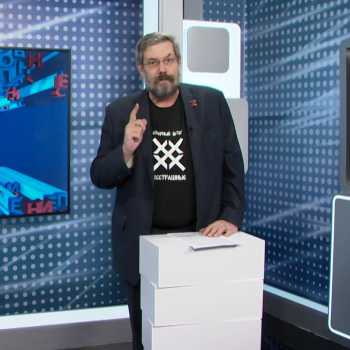 «А давайте честно». Чудный новый мир