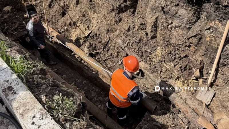 Теплоэнергетики из шести областей помогают Белгороду готовиться к зиме