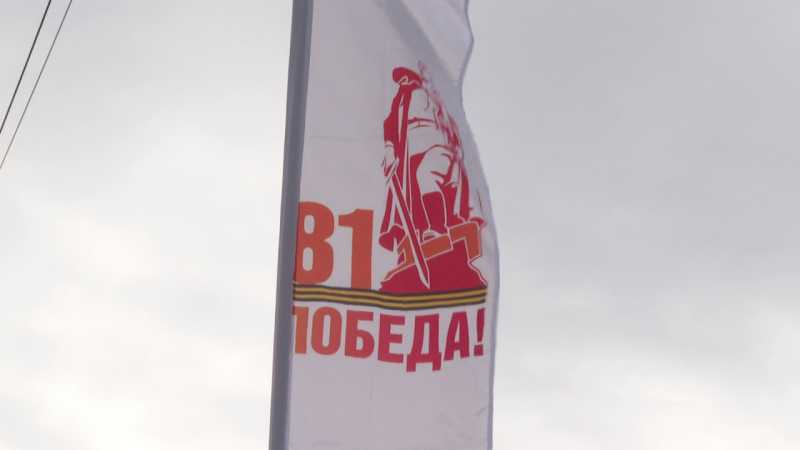 Белгород украшают ко Дню Победы