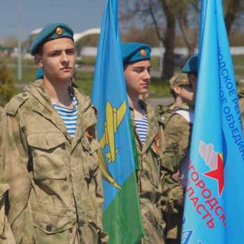Патриотические клубы
