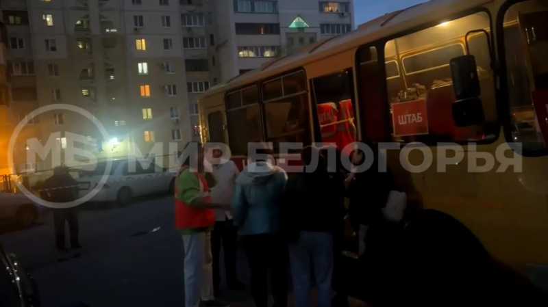 После атаки дрона на МКД в Белгороде развёрнут ситуационный центр