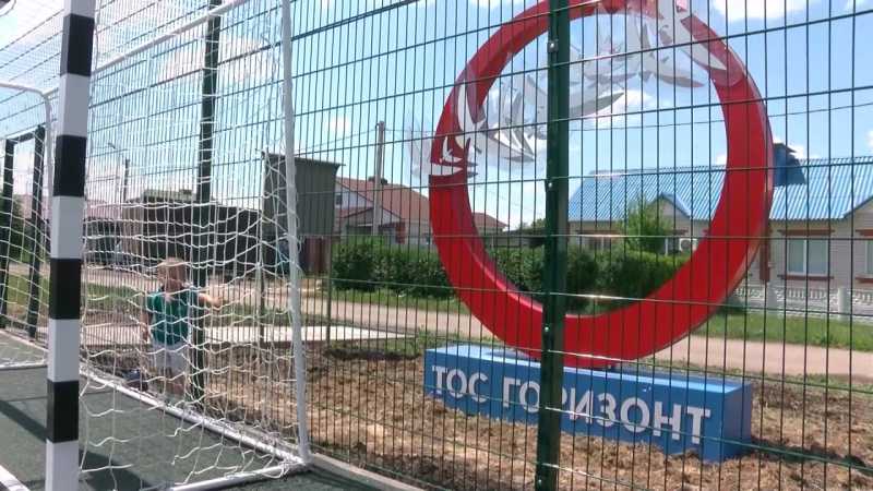 В Волоконовке скоро появится новая игровая площадка