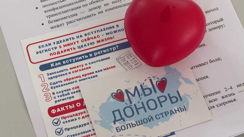 В Белгородской научной библиотеке провели заседание совета Общественной палаты региона