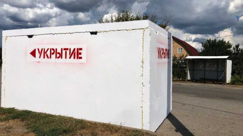  В Белгороде установят 10 новых укрытий