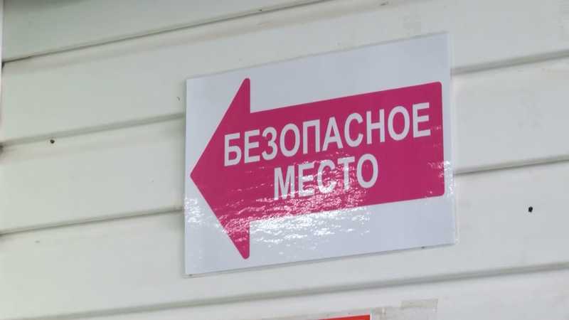 На рынке в Алексеевке провели учения ГОЧС