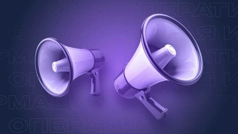 Дроны ВСУ атаковали четыре белгородских округа