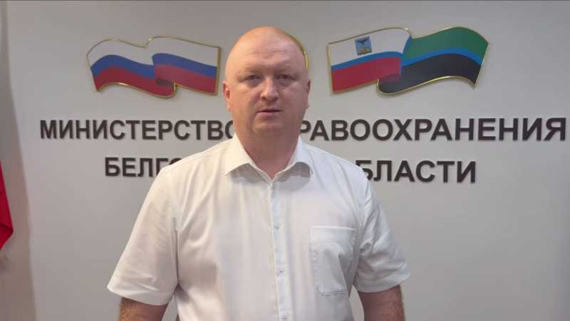 Раненый при атаке ВСУ в Валуйском округе ребёнок находится в реанимации в тяжёлом состоянии