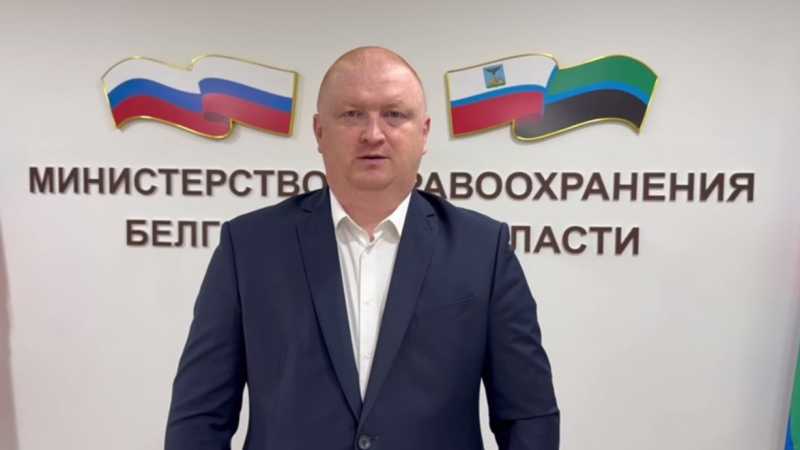 Вчера из-за атак ВСУ пострадали 18 белгородцев