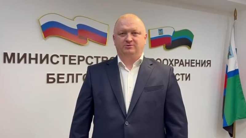 16 августа в Белгородской области погибли восемь мирных жителей, 23 пострадали