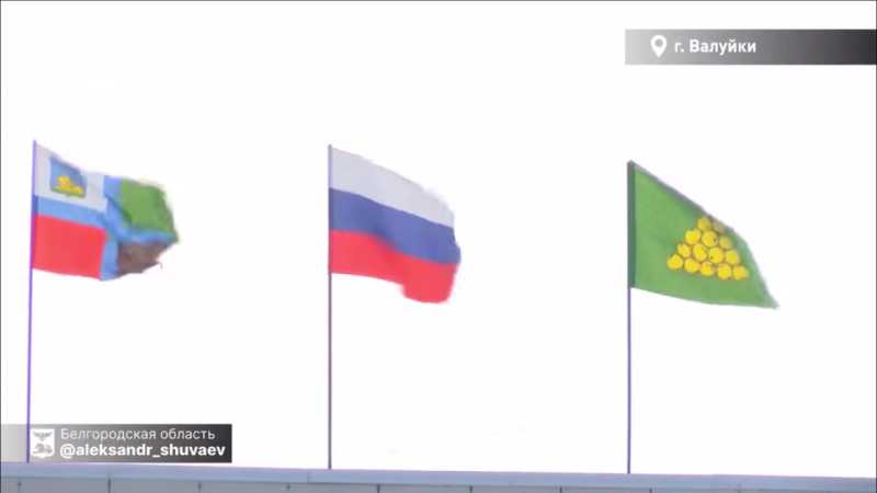 Александр Шуваев: Валуйки отмечают 433 года со дня основания, округ – 98 лет