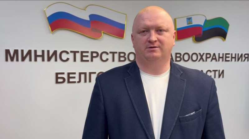 Тяжелораненого ребёнка, пострадавшего в пятницу при атаке ВСУ в Белгородской области, доставили в московскую РДКБ