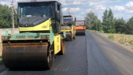 В Белгородской области ремонтируют автодорогу Старый Оскол – Песчанка – Николаевка