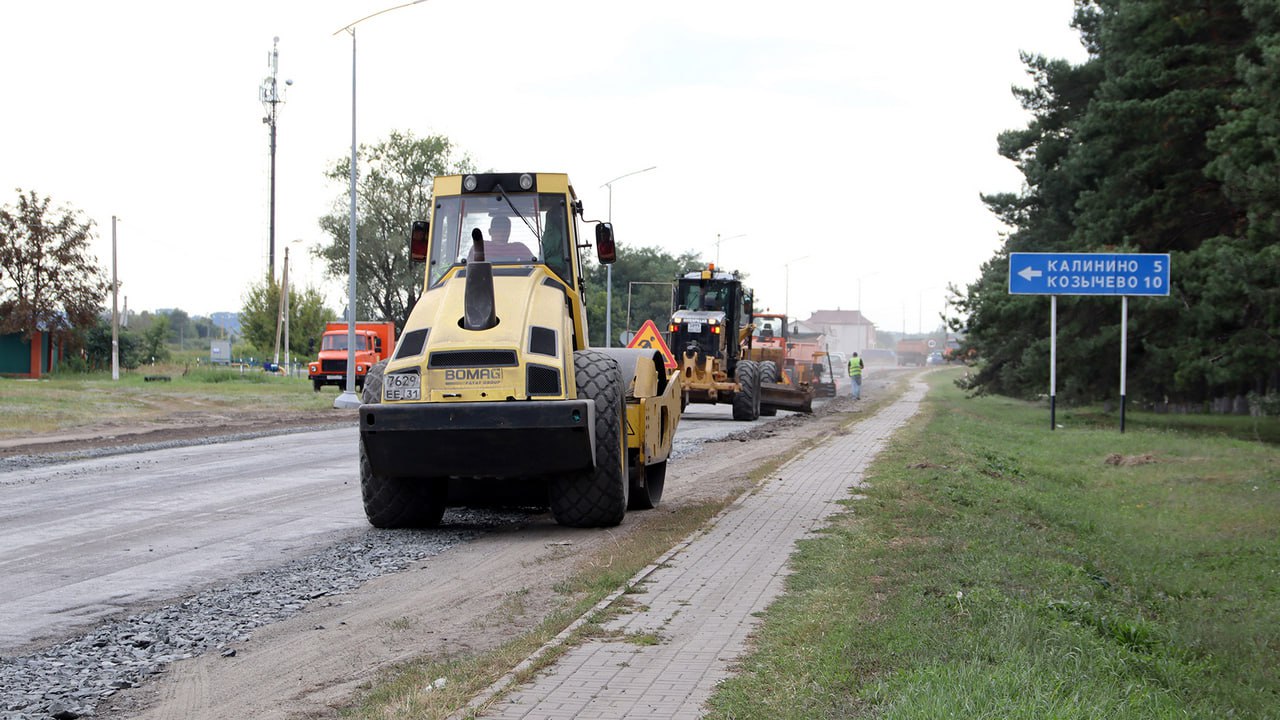 Применение асфальтобетона продлевает сезон дорожных работ в Белгороде