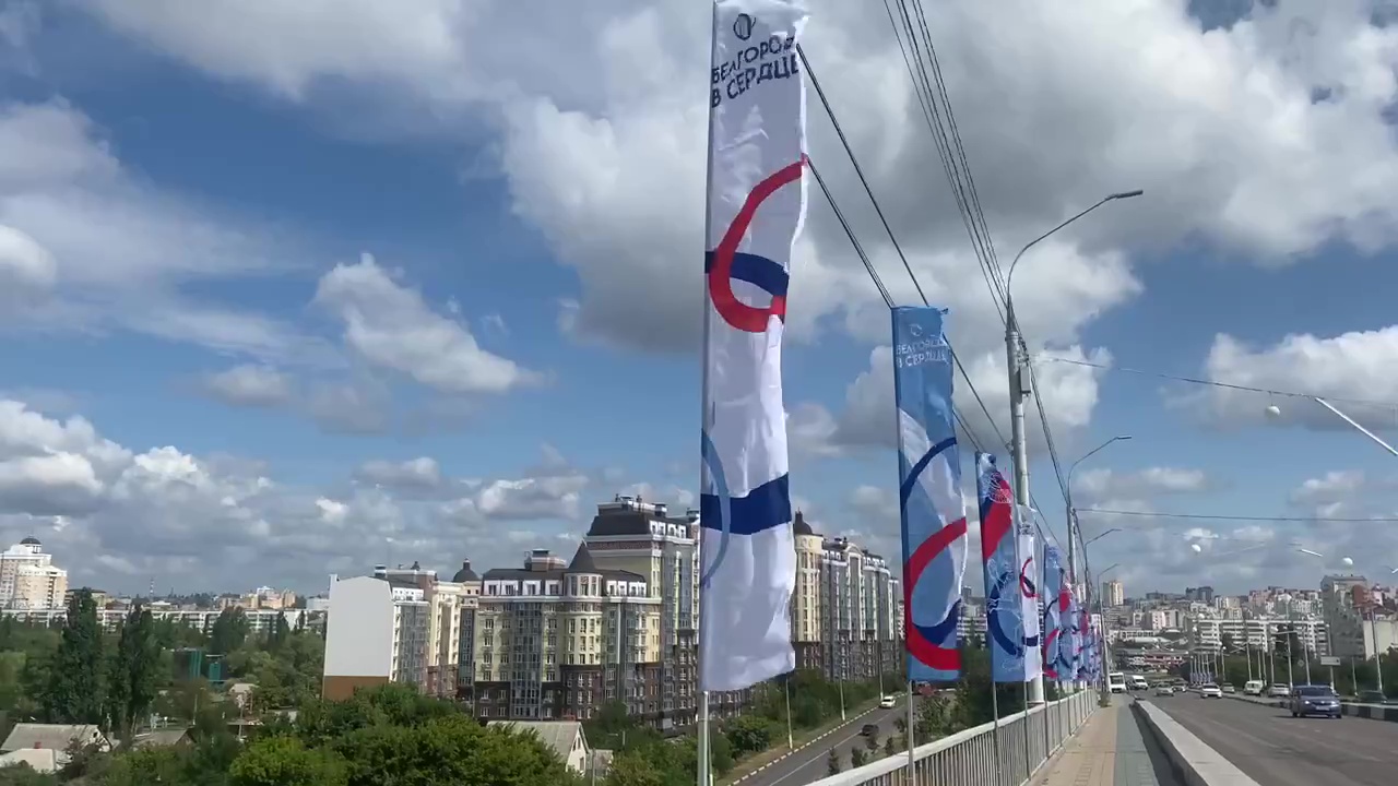 Ко Дню города Белгород украсят новые флаги