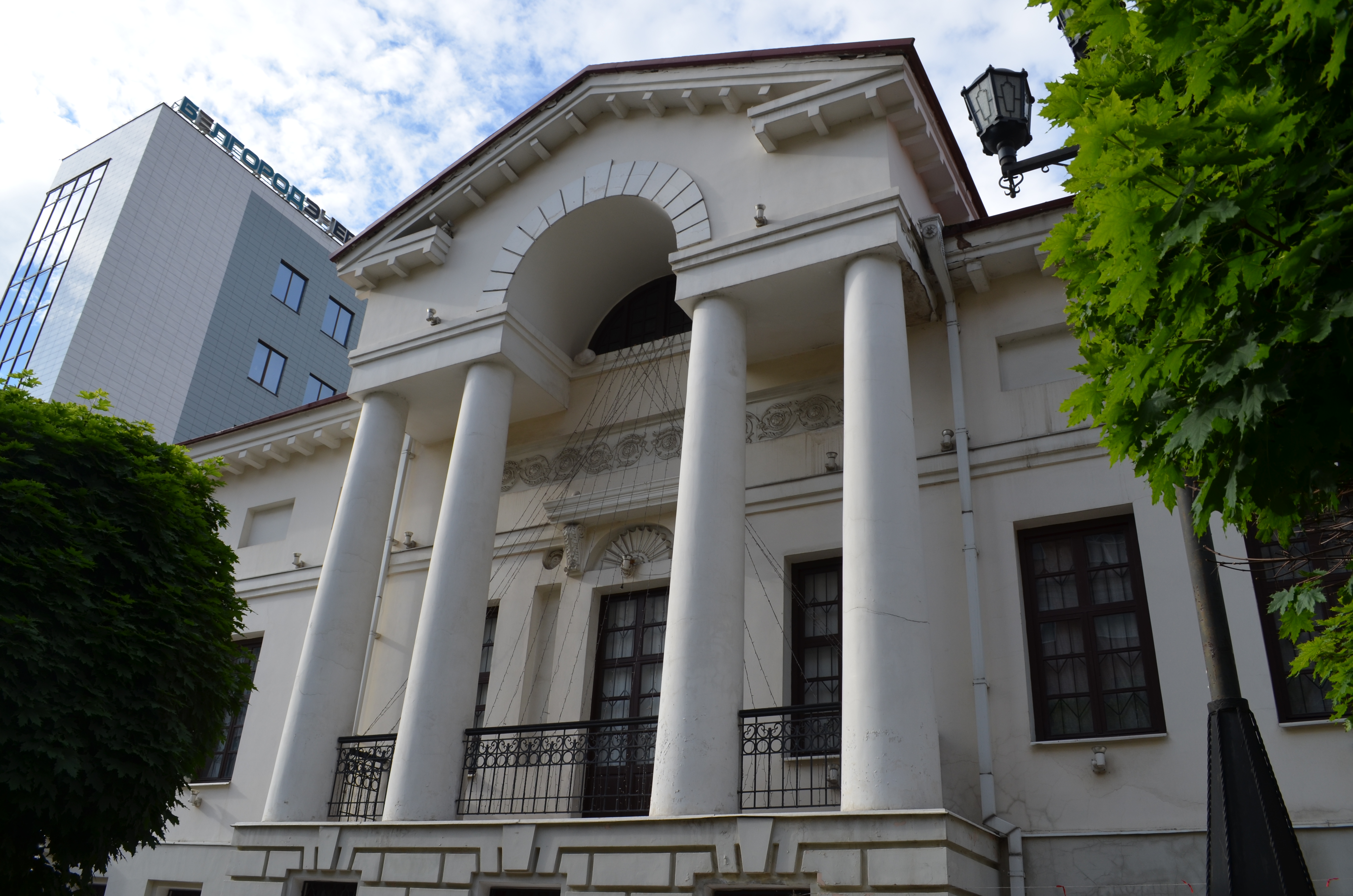 Белгородский литературный музей 