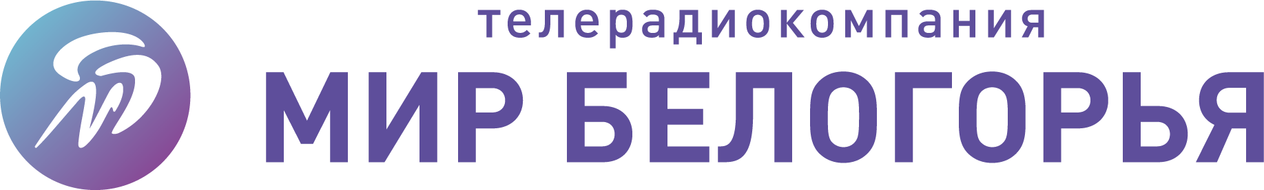 Mir Belogorya logo